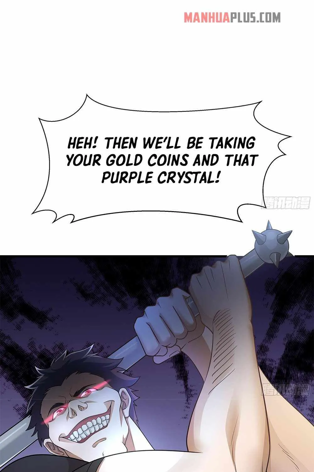 Read I Opened A Harem in Hell chapter 1 image 58 on Lezhin