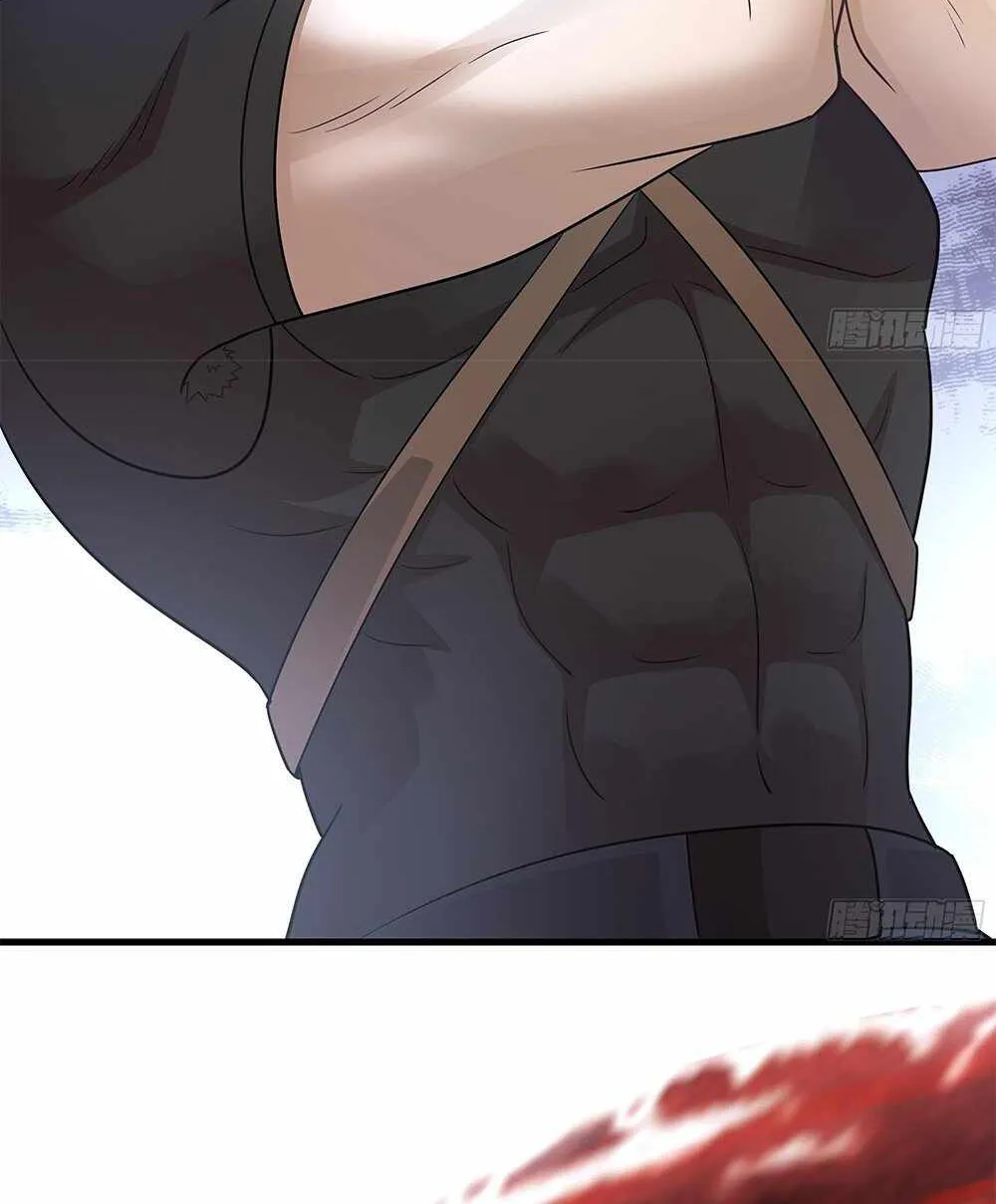 Read I Opened A Harem in Hell chapter 1 image 59 on Lezhin