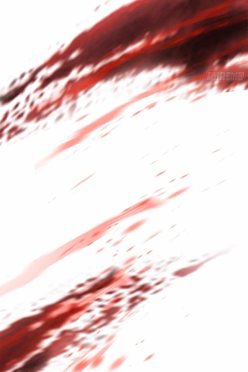Read I Opened A Harem in Hell chapter 1 image 60 on Lezhin