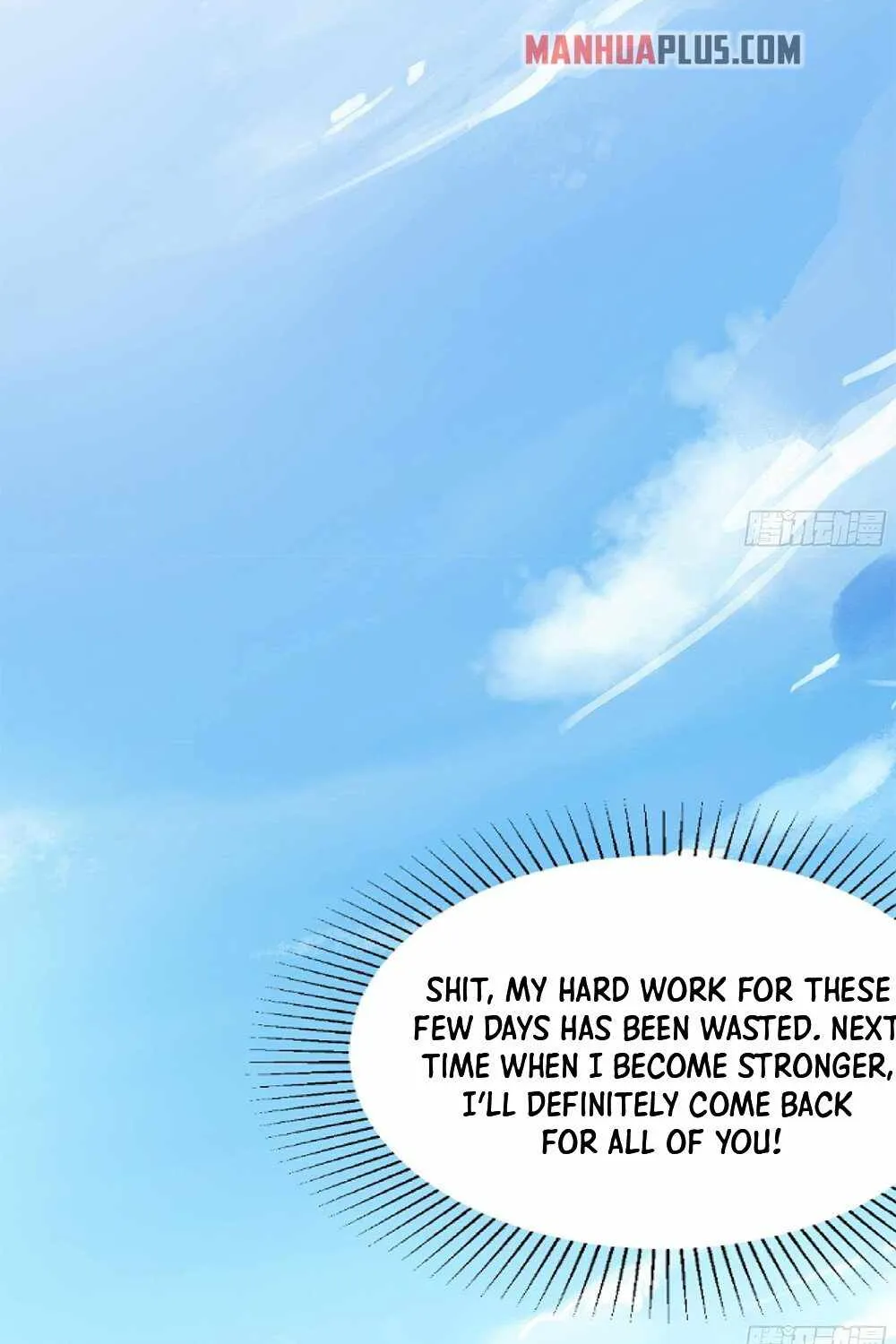 Read I Opened A Harem in Hell chapter 1 image 62 on Lezhin