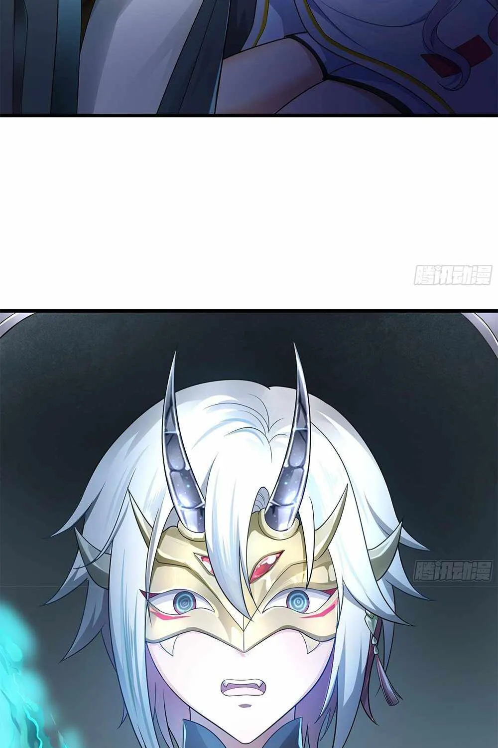 Read I Opened A Harem in Hell chapter 1 image 76 on Lezhin