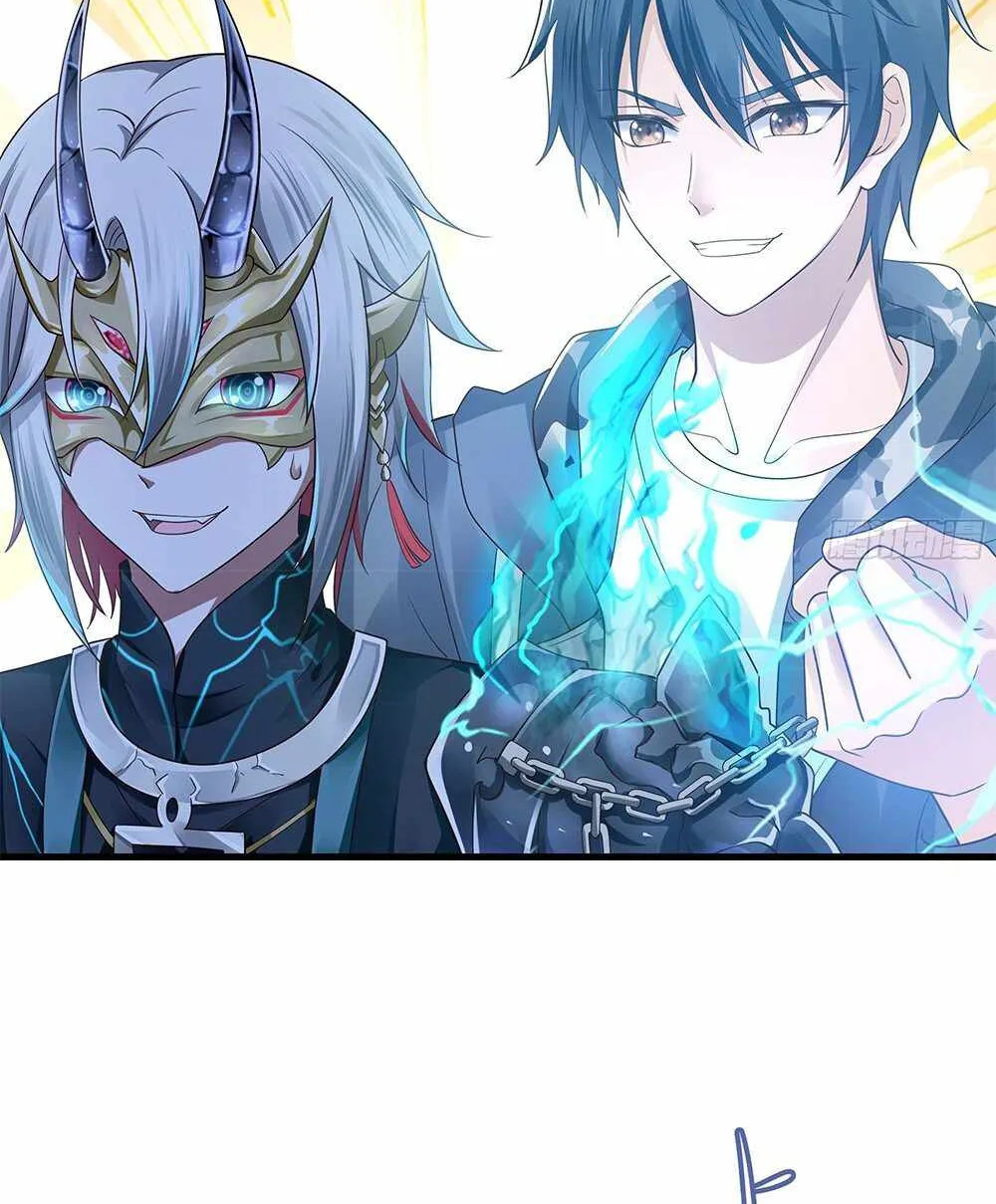 Read I Opened A Harem in Hell chapter 1 image 83 on Lezhin
