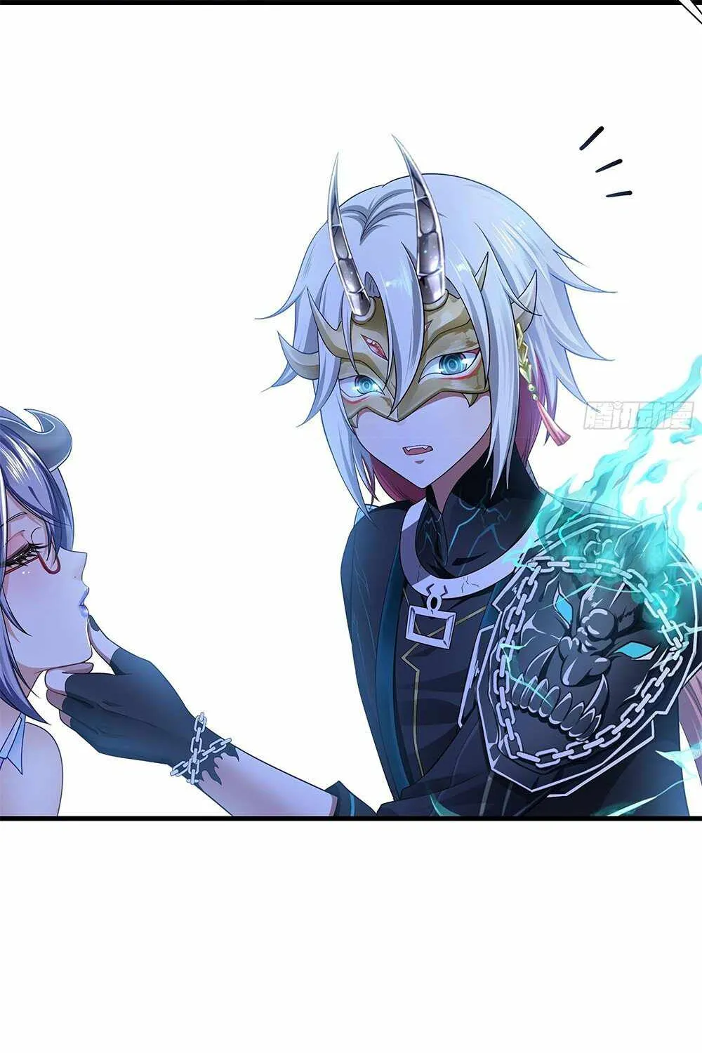Read I Opened A Harem in Hell chapter 1 image 89 on Lezhin