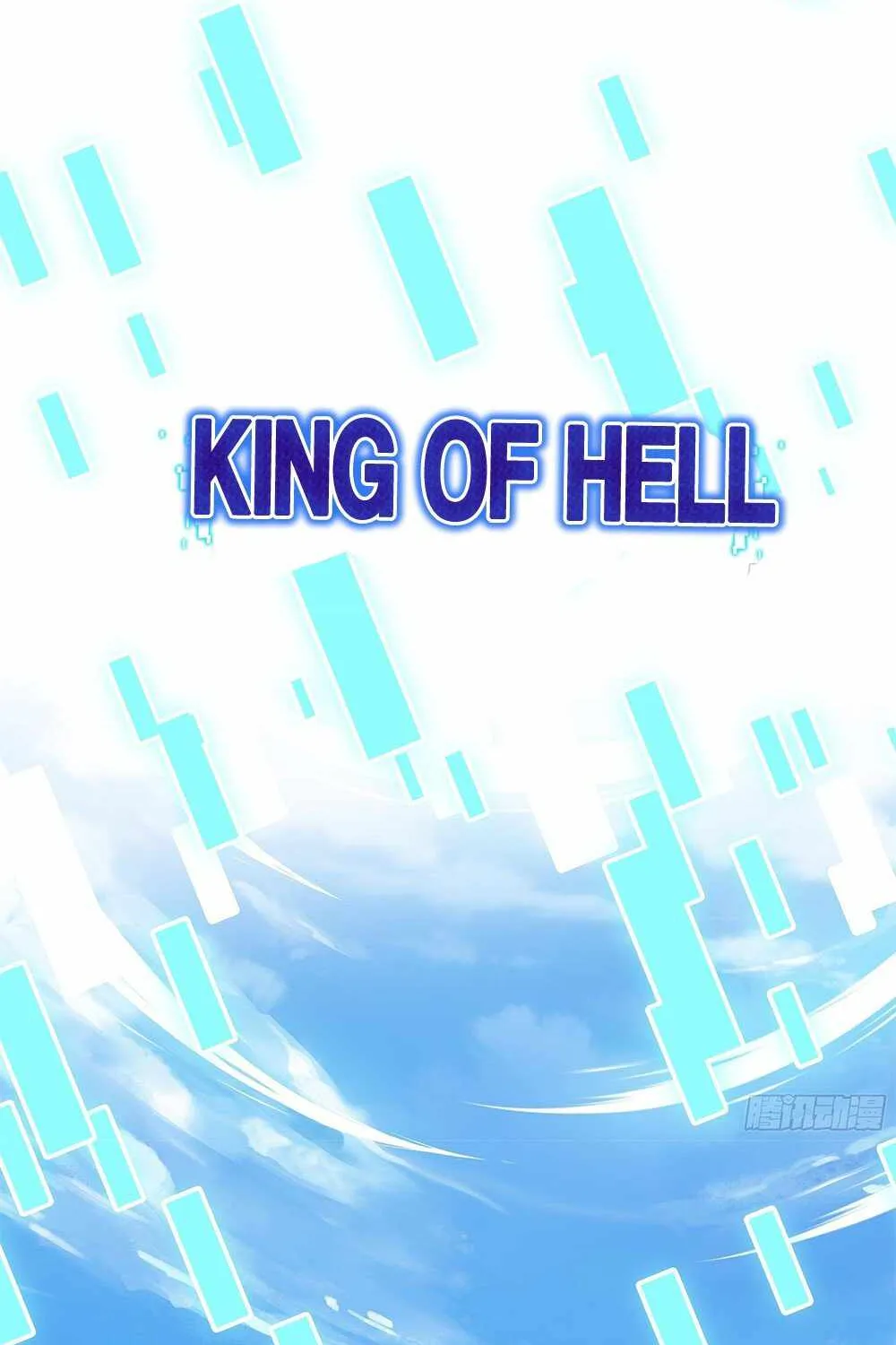 Read I Opened A Harem in Hell chapter 1 image 9 on Lezhin