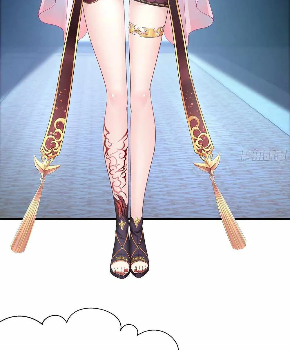 Read I Opened A Harem in Hell chapter 1 image 91 on Lezhin