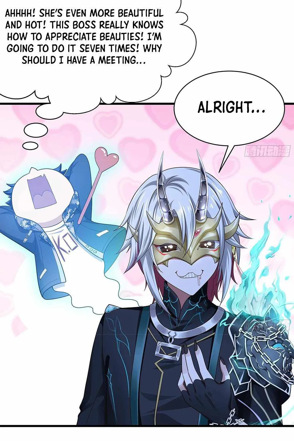 Read I Opened A Harem in Hell chapter 1 image 92 on Lezhin