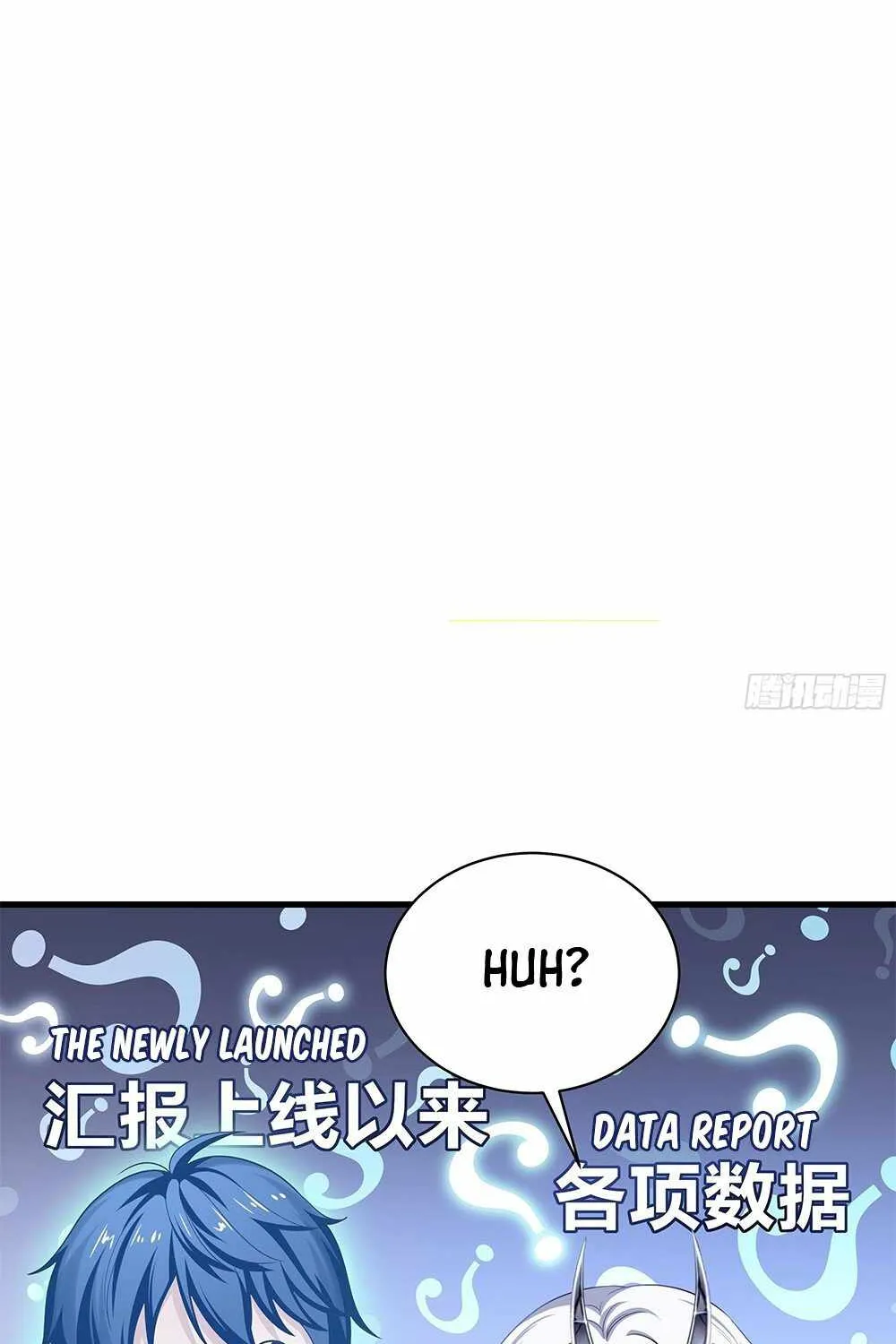 Read I Opened A Harem in Hell chapter 1 image 93 on Lezhin
