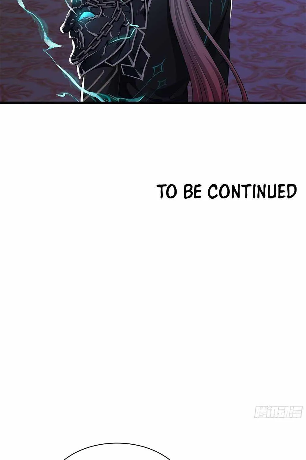 Read I Opened A Harem in Hell chapter 1 image 97 on Lezhin