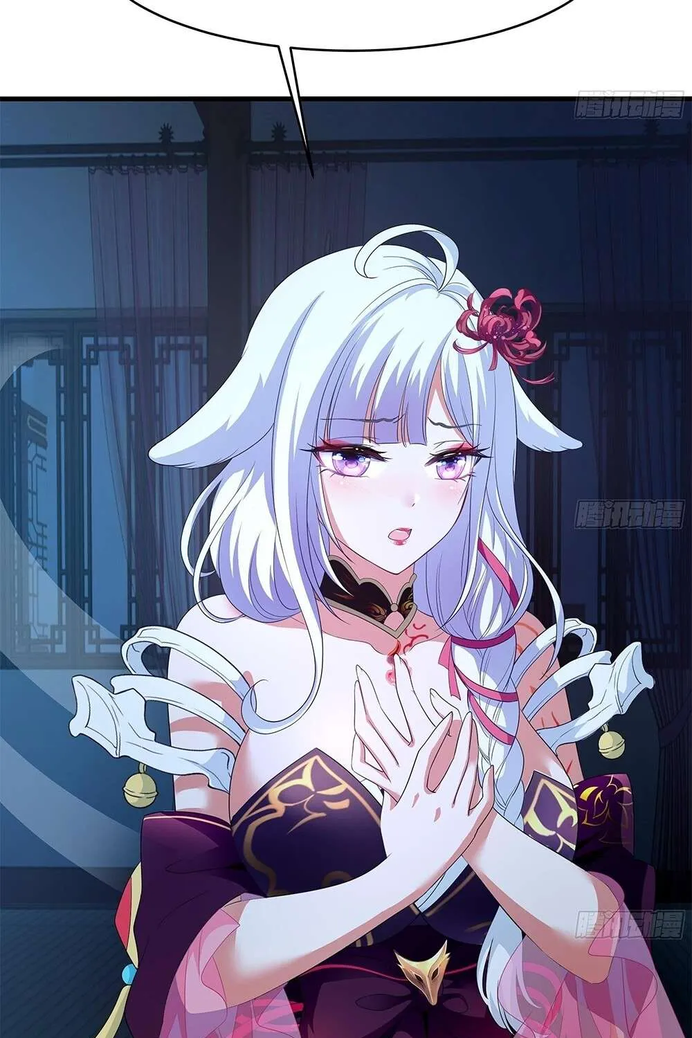 Read I Opened A Harem in Hell chapter 10 image 27 on Lezhin