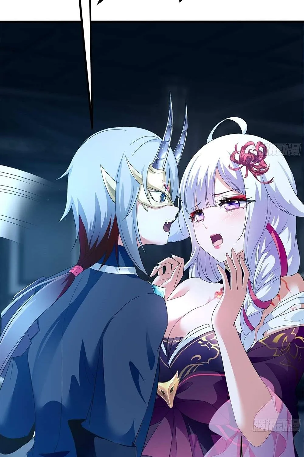 Read I Opened A Harem in Hell chapter 10 image 31 on Lezhin