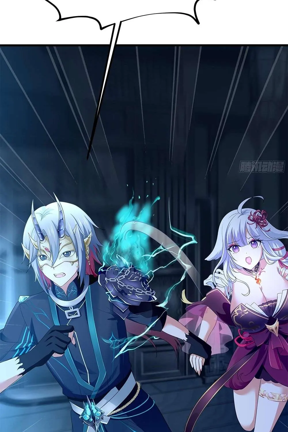 Read I Opened A Harem in Hell chapter 10 image 33 on Lezhin