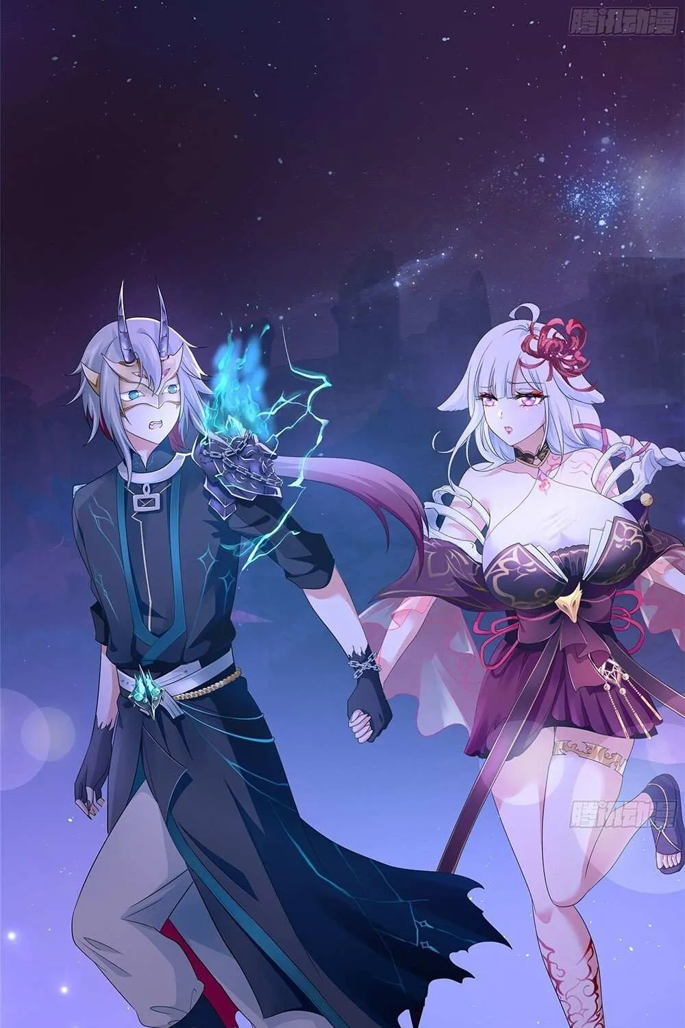 Read I Opened A Harem in Hell chapter 10 image 40 on Lezhin