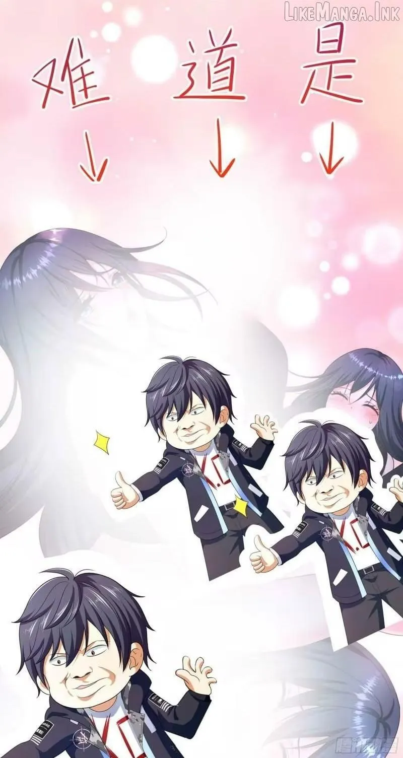 Read I Opened A Harem in Hell chapter 100 image 37 on Lezhin