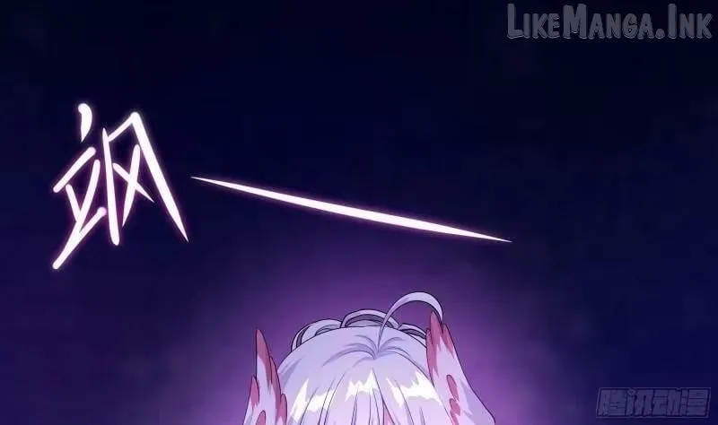 Read I Opened A Harem in Hell chapter 100 image 62 on Lezhin
