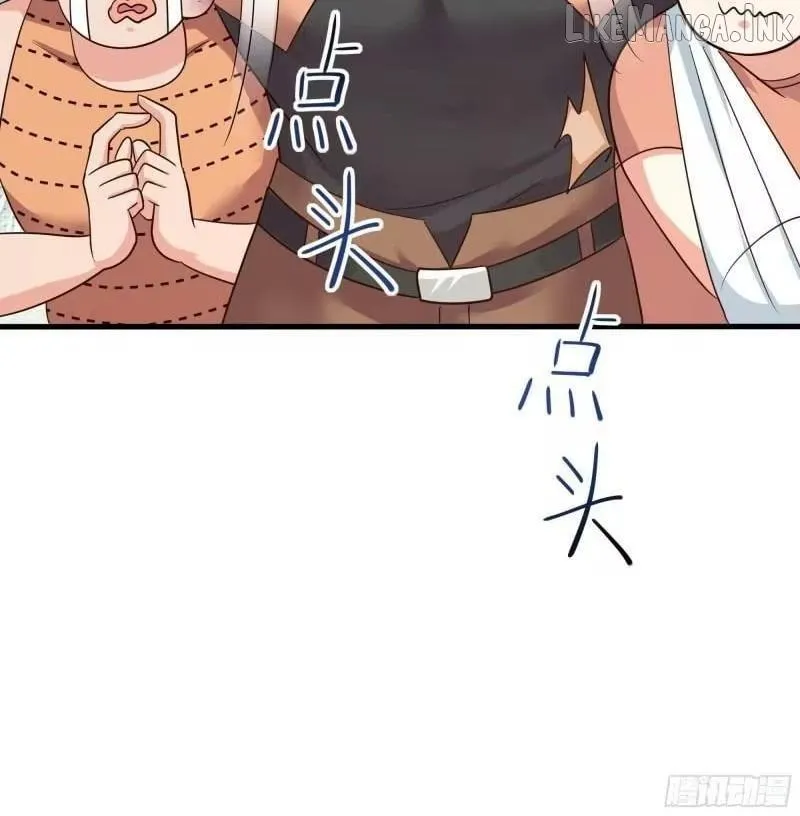 Read I Opened A Harem in Hell chapter 101 image 11 on Lezhin