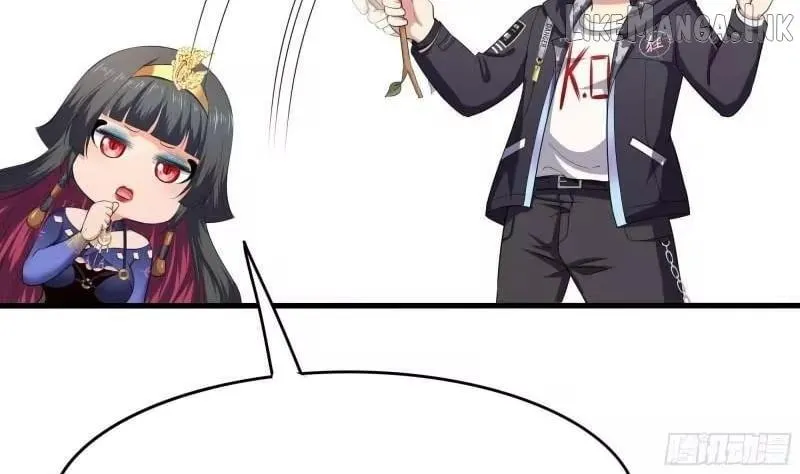 Read I Opened A Harem in Hell chapter 101 image 41 on Lezhin