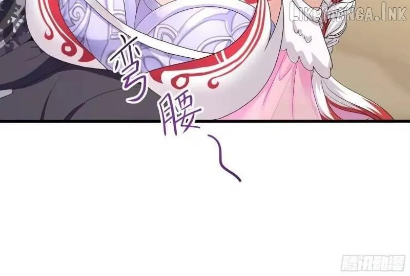 Read I Opened A Harem in Hell chapter 101 image 68 on Lezhin