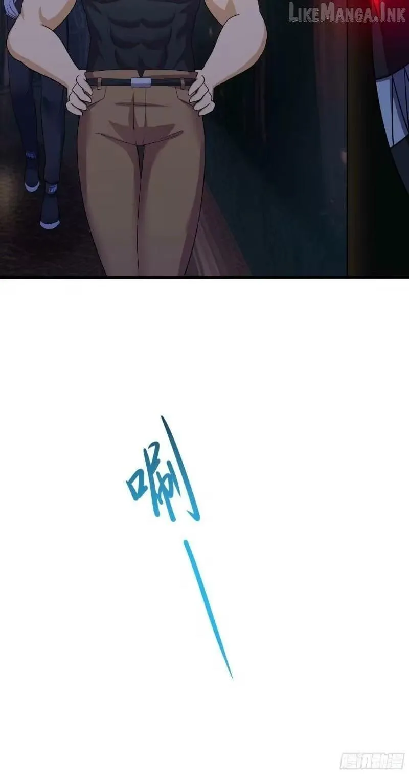Read I Opened A Harem in Hell chapter 102 image 24 on Lezhin