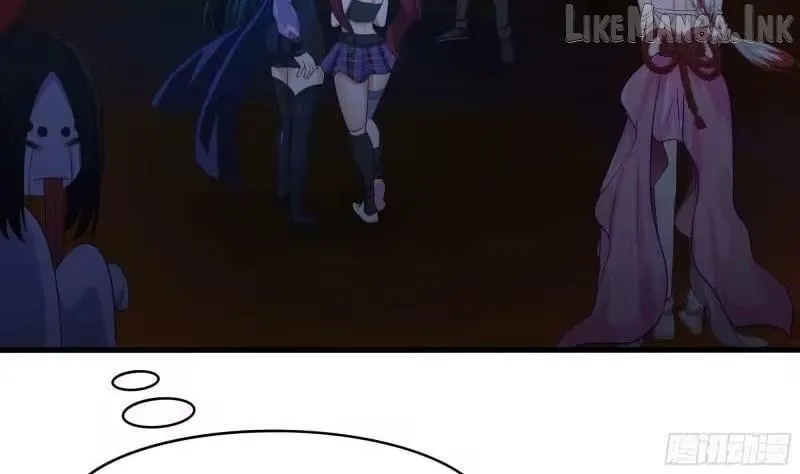 Read I Opened A Harem in Hell chapter 102 image 3 on Lezhin