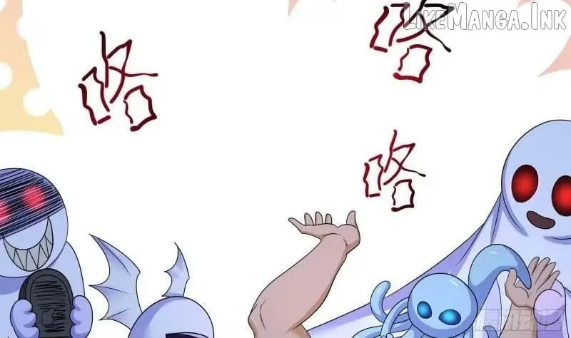 Read I Opened A Harem in Hell chapter 102 image 34 on Lezhin