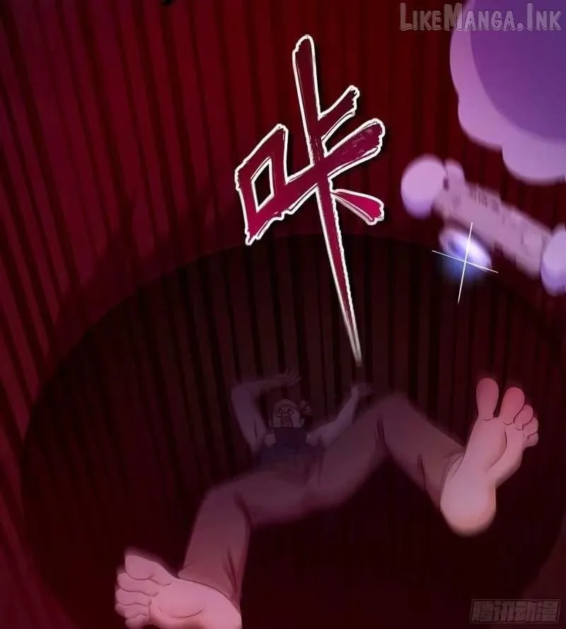 Read I Opened A Harem in Hell chapter 102 image 38 on Lezhin
