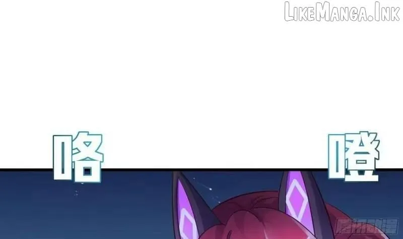 Read I Opened A Harem in Hell chapter 102 image 59 on Lezhin