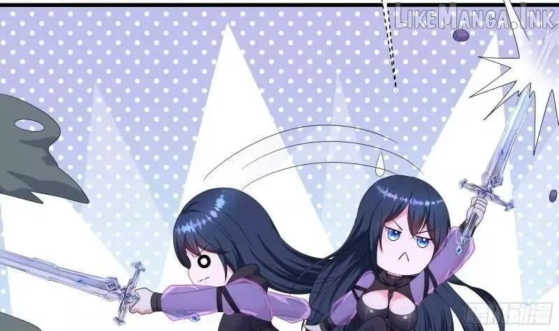 Read I Opened A Harem in Hell chapter 103 image 25 on Lezhin
