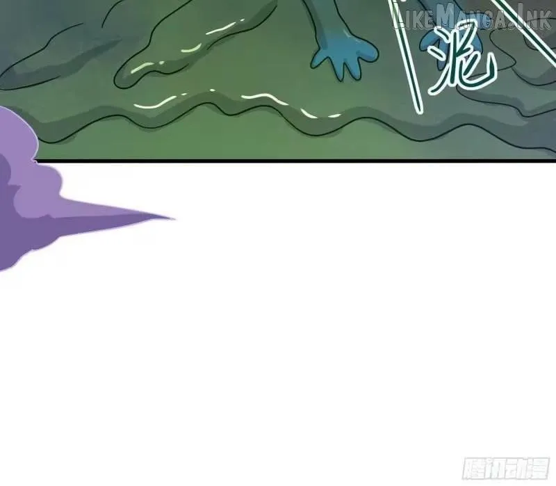Read I Opened A Harem in Hell chapter 103 image 38 on Lezhin