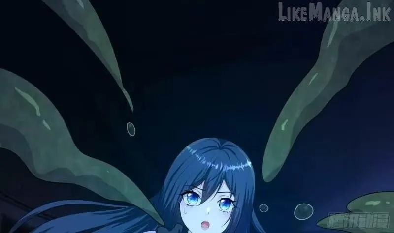 Read I Opened A Harem in Hell chapter 103 image 40 on Lezhin