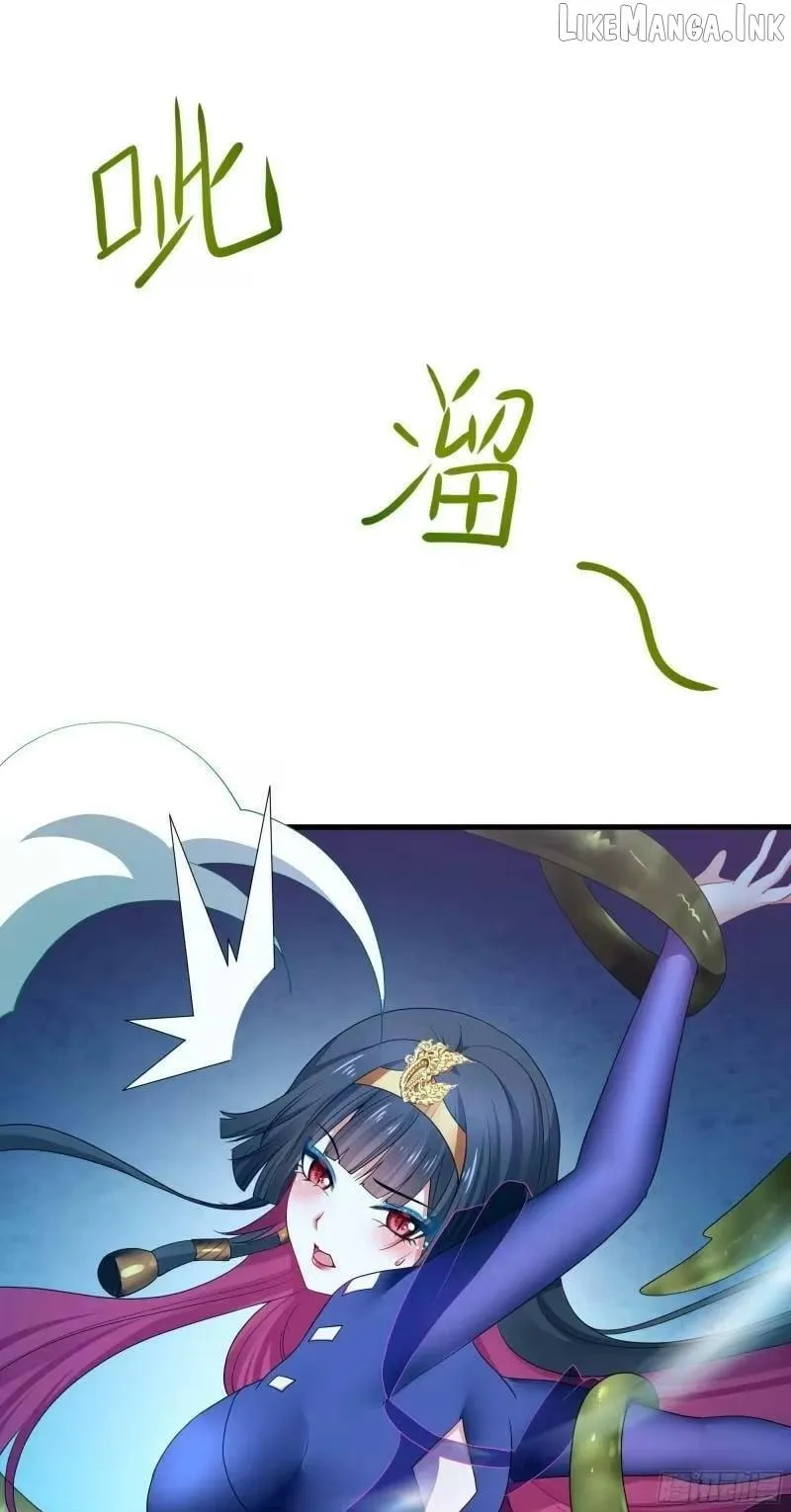 Read I Opened A Harem in Hell chapter 103 image 55 on Lezhin