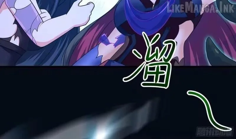 Read I Opened A Harem in Hell chapter 103 image 61 on Lezhin