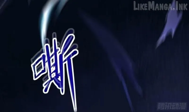 Read I Opened A Harem in Hell chapter 103 image 63 on Lezhin