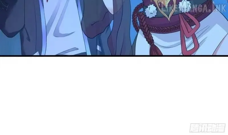 Read I Opened A Harem in Hell chapter 104 image 20 on Lezhin