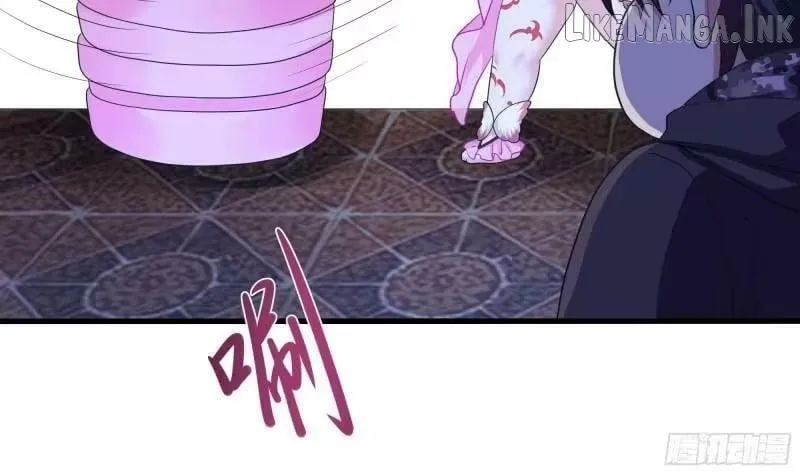 Read I Opened A Harem in Hell chapter 104 image 23 on Lezhin