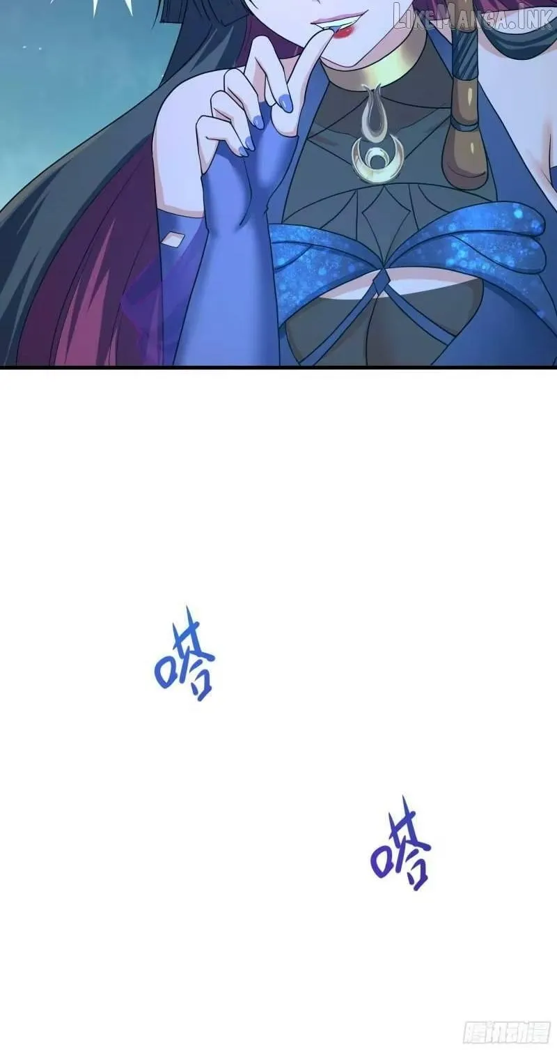 Read I Opened A Harem in Hell chapter 104 image 51 on Lezhin