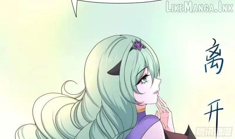 Read I Opened A Harem in Hell chapter 105 image 32 on Lezhin