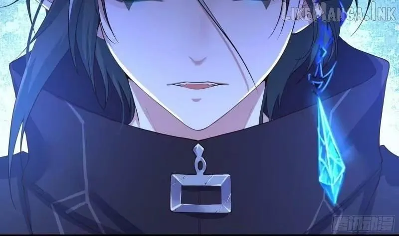 Read I Opened A Harem in Hell chapter 105 image 44 on Lezhin