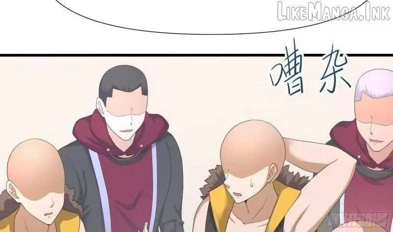 Read I Opened A Harem in Hell chapter 105 image 46 on Lezhin