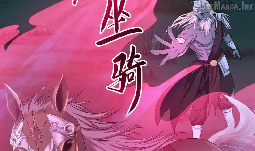 Read I Opened A Harem in Hell chapter 107 image 53 on Lezhin