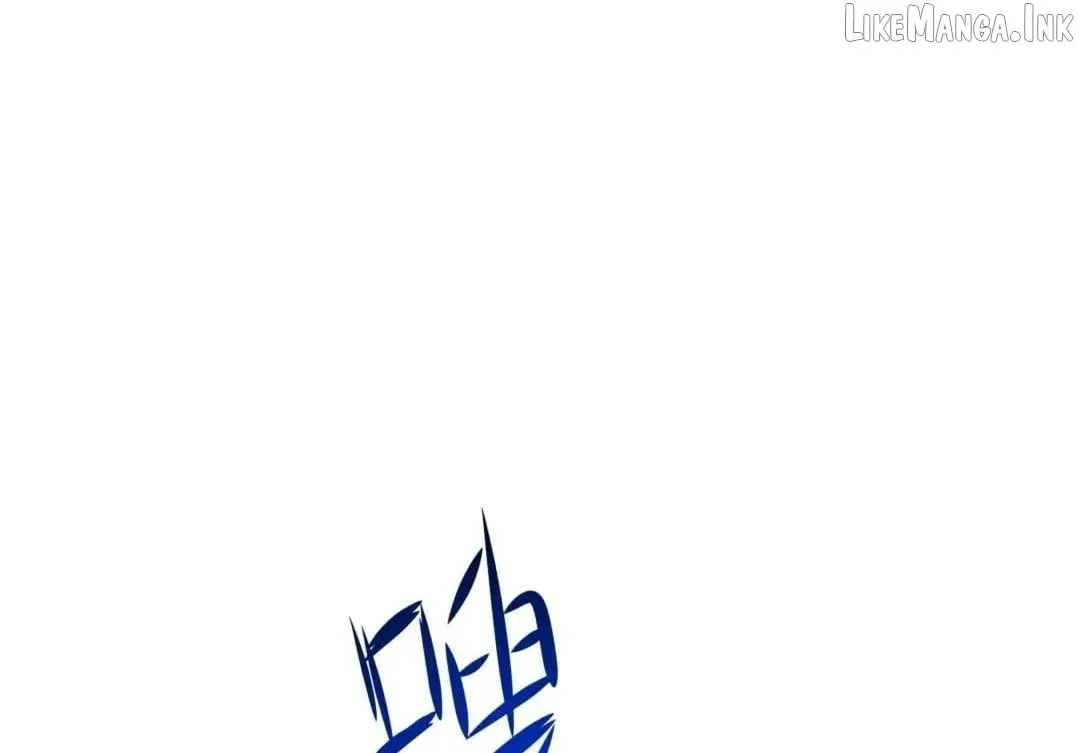 Read I Opened A Harem in Hell chapter 107 image 73 on Lezhin