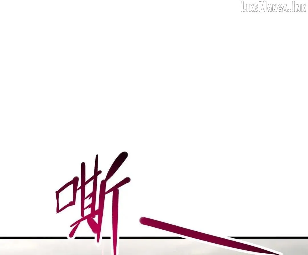 Read I Opened A Harem in Hell chapter 108 image 39 on Lezhin