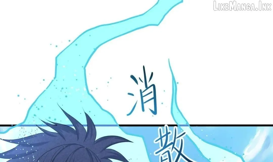 Read I Opened A Harem in Hell chapter 108 image 46 on Lezhin