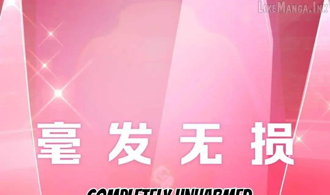 Read I Opened A Harem in Hell chapter 108 image 97 on Lezhin