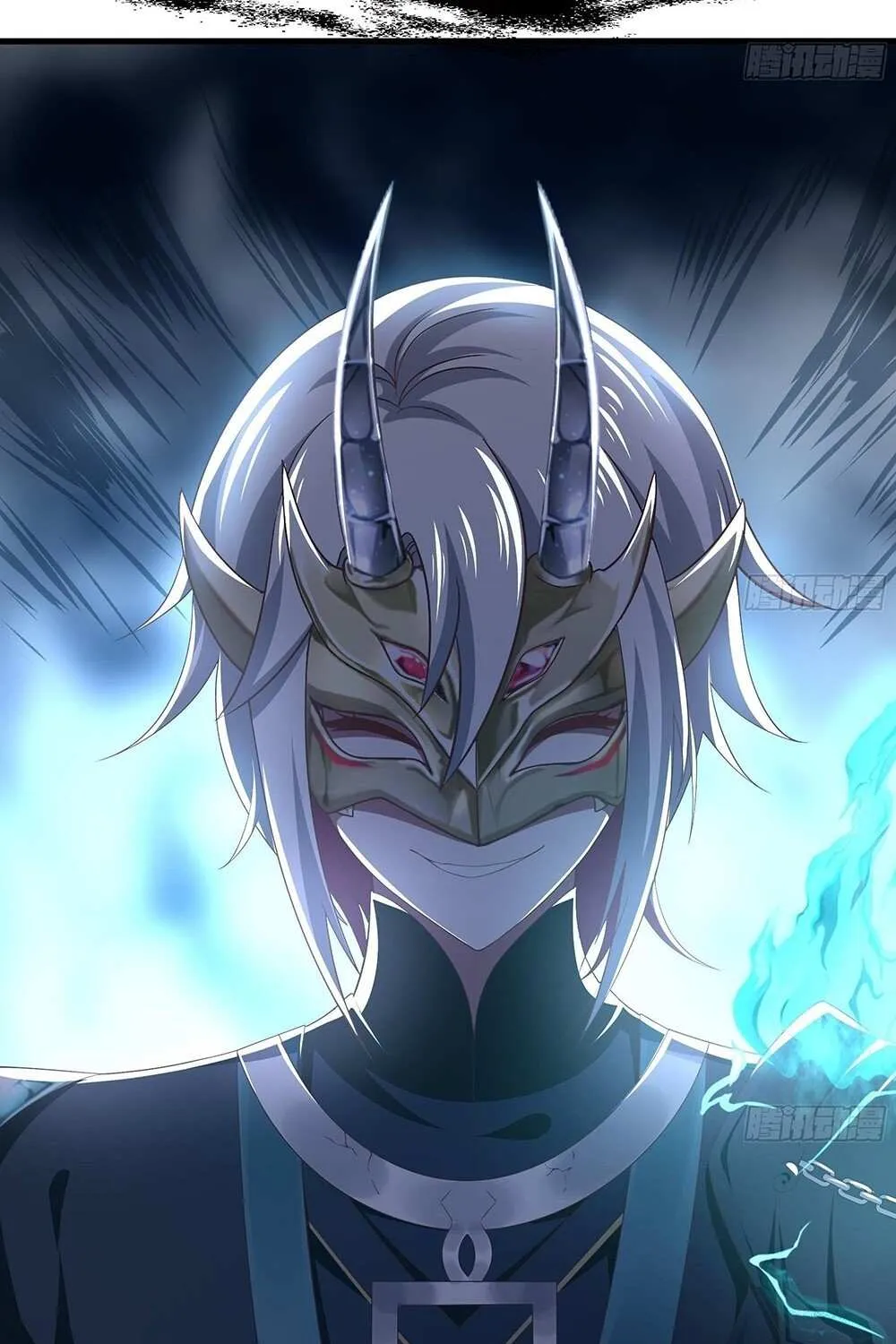 Read I Opened A Harem in Hell chapter 11 image 10 on Lezhin