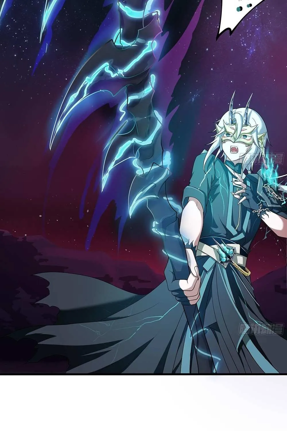 Read I Opened A Harem in Hell chapter 11 image 20 on Lezhin