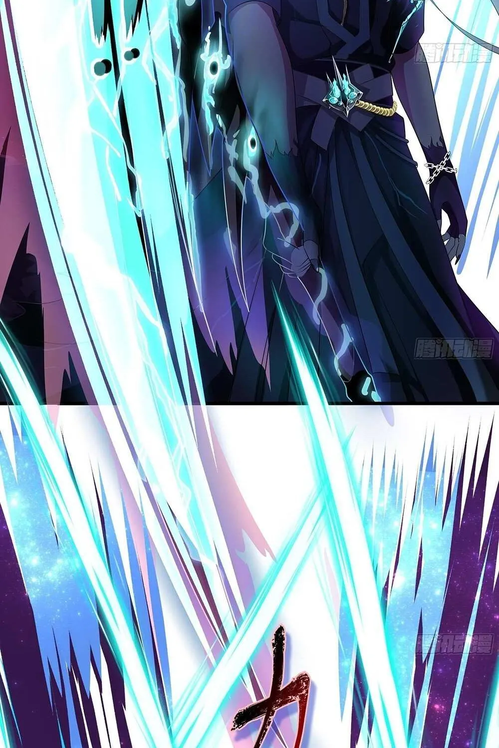 Read I Opened A Harem in Hell chapter 11 image 26 on Lezhin