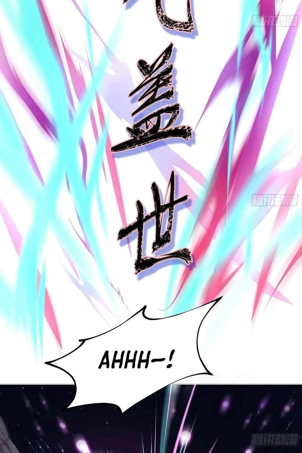 Read I Opened A Harem in Hell chapter 11 image 28 on Lezhin
