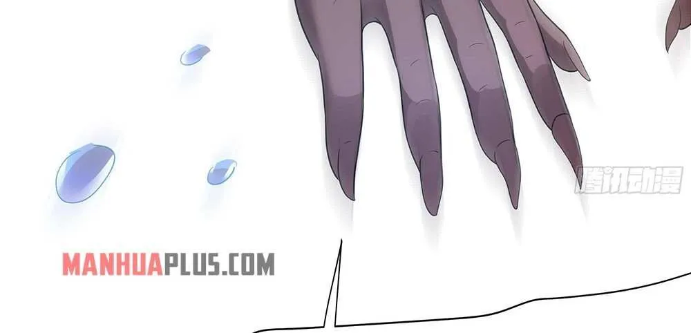Read I Opened A Harem in Hell chapter 11 image 39 on Lezhin