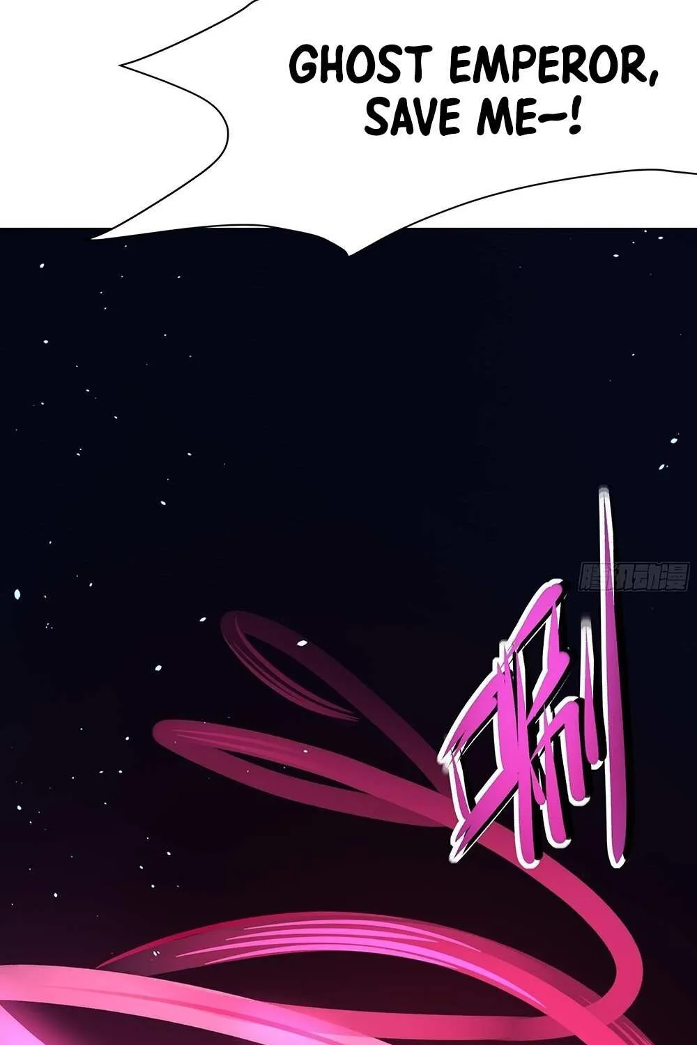 Read I Opened A Harem in Hell chapter 11 image 40 on Lezhin