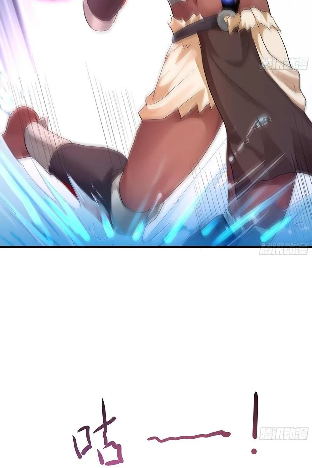 Read I Opened A Harem in Hell chapter 11 image 43 on Lezhin